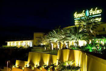 Terme Royal Palm Hotel 4*